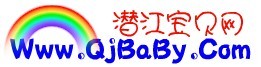 冷窗凍壁網